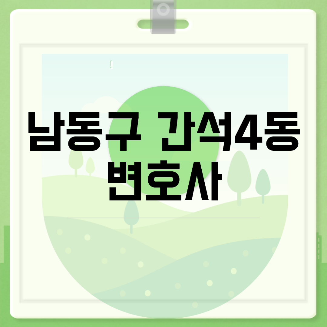 imgCaption0