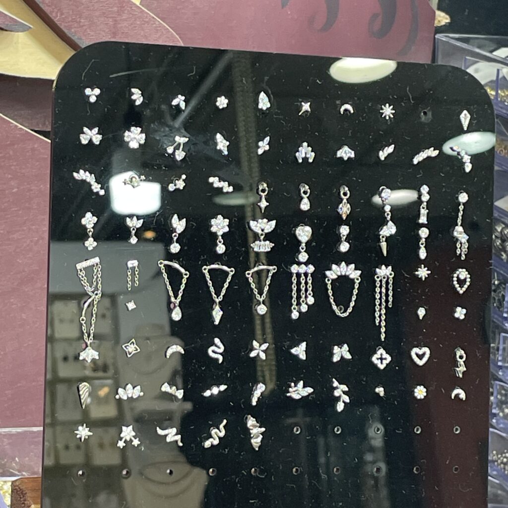 부위용 피어싱