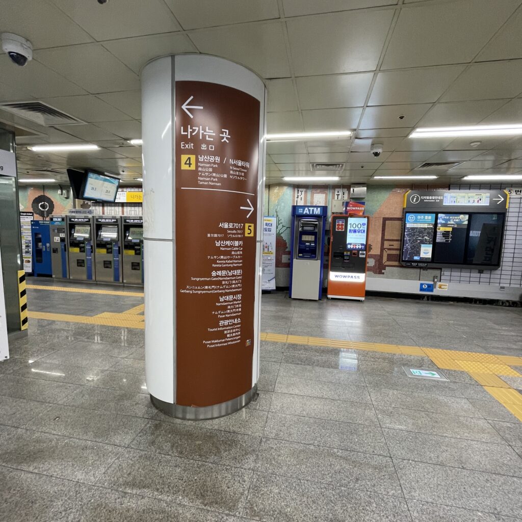 더 피어싱